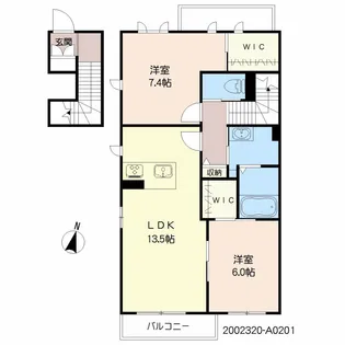 シャーメゾン ソレイユ【2階】の間取り