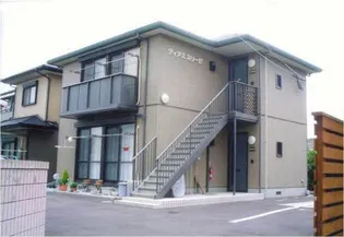 ディアス スリーゼの画像