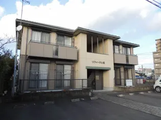 リフィージュ Kの画像