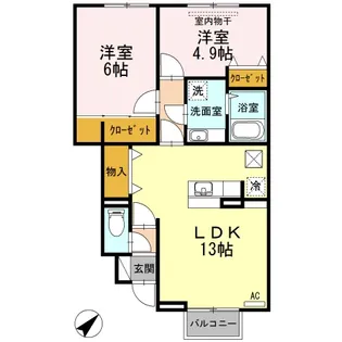 ベルメール【1階】の間取り