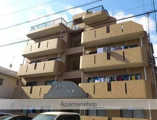 ドリーム水勝【3階】の外観