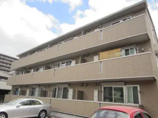 ロータス鹿児島中央【3階】の外観