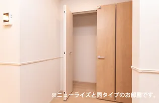 シュペールコートⅠ【1階】のその他画像