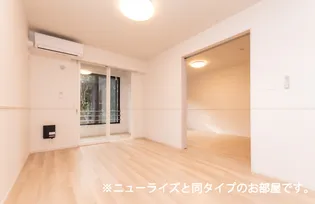 シュペールコートⅠ【1階】の居間