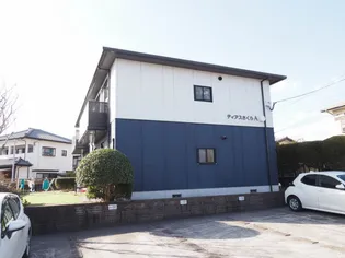 ディアスさくらA棟の画像