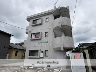 ラフィーネ山本の画像