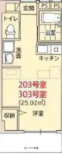誉【3階】の間取り