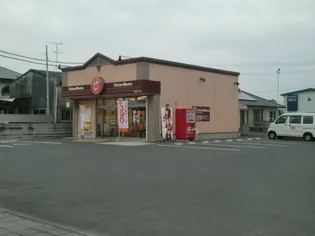 ローズガーデン【2階】の周辺