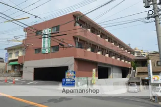 トレゾアⅢの画像