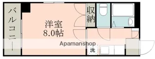 メゾン きうら【4階】の間取り