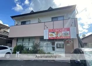 リヴィエールランドの画像