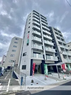 PREMIUM ARATAの画像