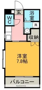 葉月館Ⅲ【4階】の間取り