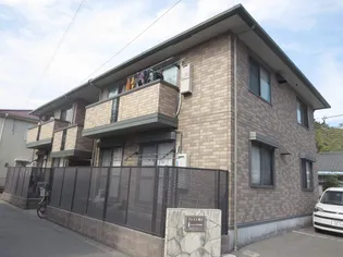 グレイス田上の画像