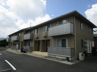 ルナステイトの画像