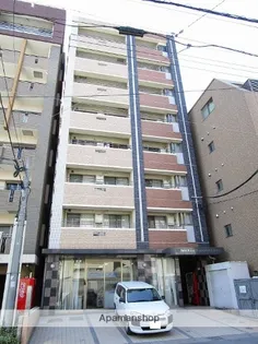 ネオアクシス共研公園の画像