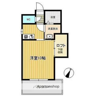 プログレスーN【4階】の間取り