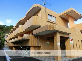 エスポアールエデンの画像