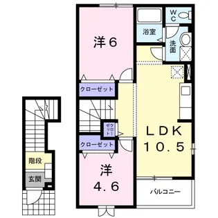 バルコ・デ・エストレジャB【2階】の間取り