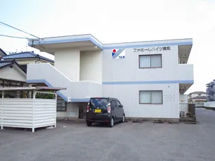 ファミールハイツ清和の画像