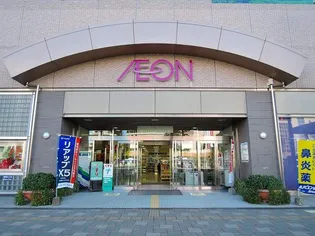 タウンパディ上之園【0505号室】の周辺