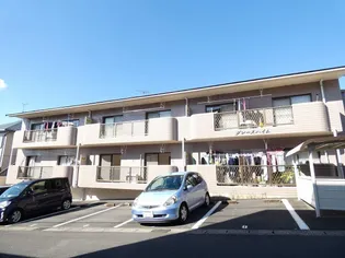 グレースハイムの画像