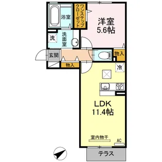 ムーンラヴァース【1階】の間取り