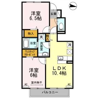 煌【1階】の間取り