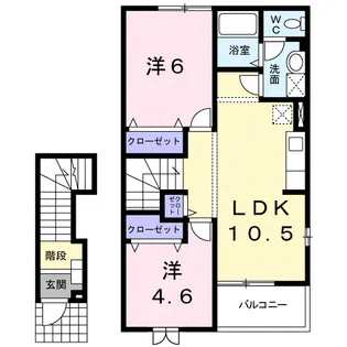 メゾン・ド・ソレイユ【2階】の間取り