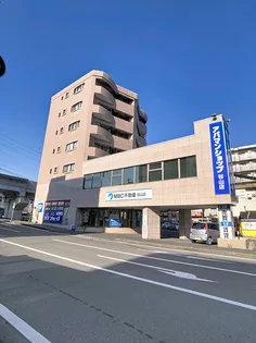MBC不動産 谷山ビルの画像