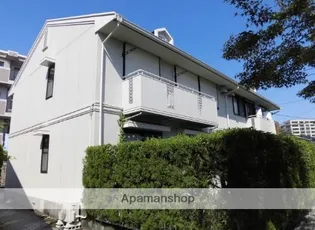 セジュール園田B棟の画像