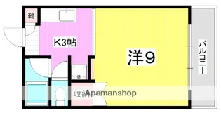 永田ハイツ【3階】の間取り