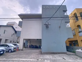 内門ハイツの画像