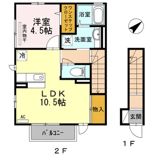 ハピネスさつき【2階】の間取り