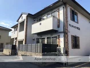 アビタシオンVOⅡの画像