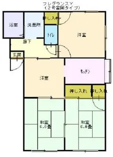 フレグランスY【1階】の間取り