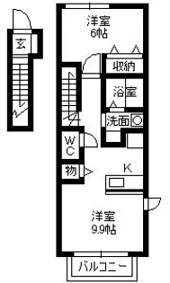 サンフィオーレ【2階】の間取り