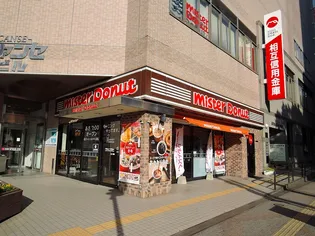 タウンパディ上之園【0605号室】の周辺