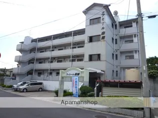 ファミール森園【3階】の外観