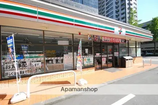 カレン照国【301号室】の周辺