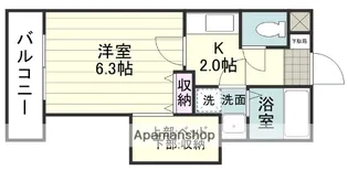 れいめい上荒田【105号室】の間取り