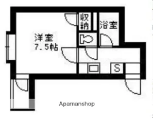レインボー新屋敷【3階】の間取り