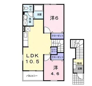 アラモードハウス【2階】の間取り