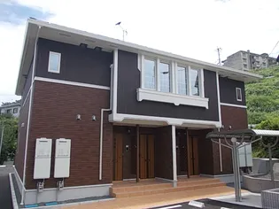 コンフォートホープ田川【1階】の外観