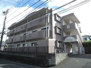 アグリR&Oの画像