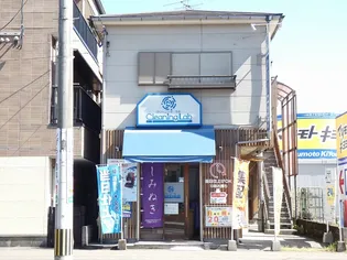 鹿児島県鹿児島市原良1丁目【一戸建】の外観