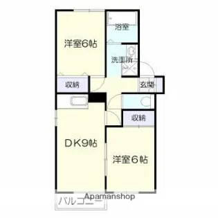 2DKの間取り画像