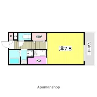 COUR・TE−OUS ARATA【1階】の間取り