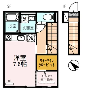 CASA LEMON(カーサ レモン)【2階】の間取り
