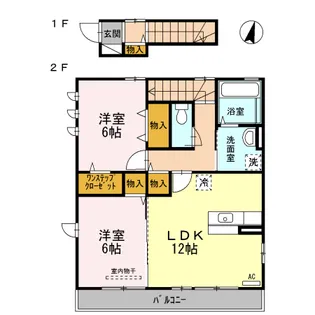 セジュールプリムラ【2階】の間取り